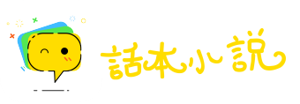 起早贪黑网